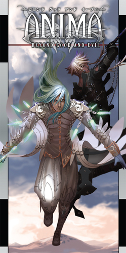 (image for) Anima: Beyond Good & Evil